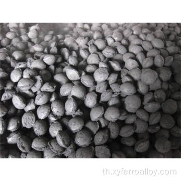 Ferro Silicon Briquettes สัมฤทธิ์